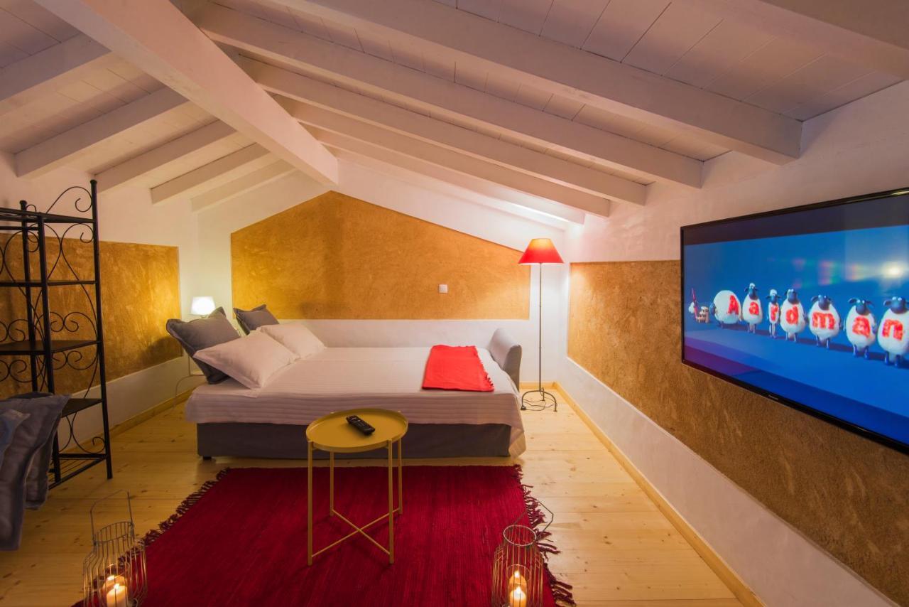 Herdade Do Amarelo Nature & Spa Vila Nova de Milfontes Pokój zdjęcie